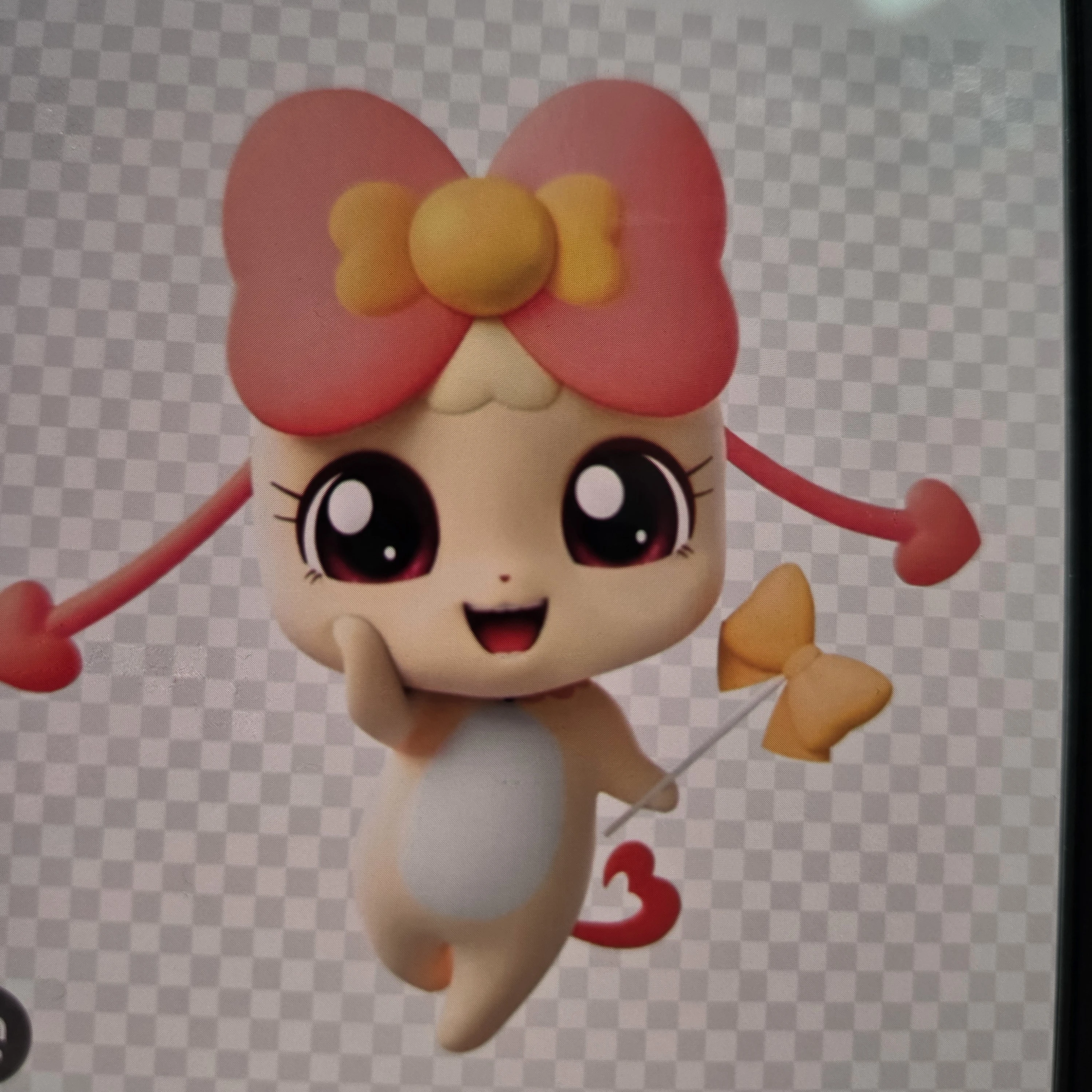 아잉핑