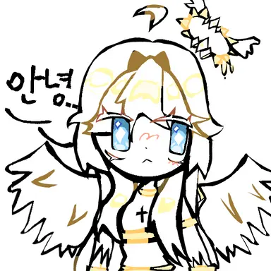 Profile image of 리아