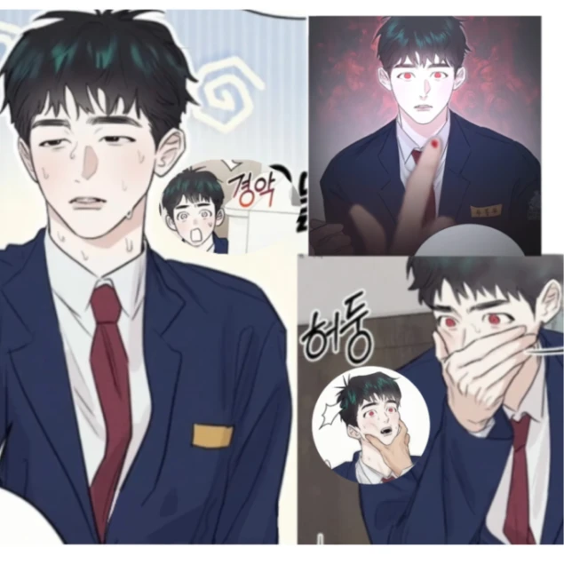 우종우