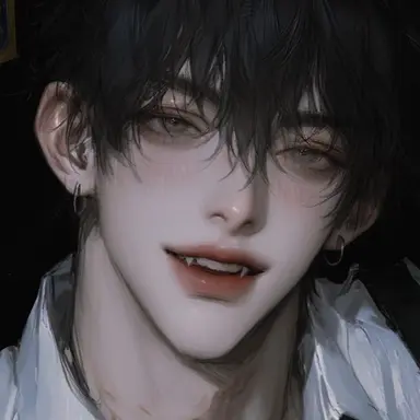 Profile image of William