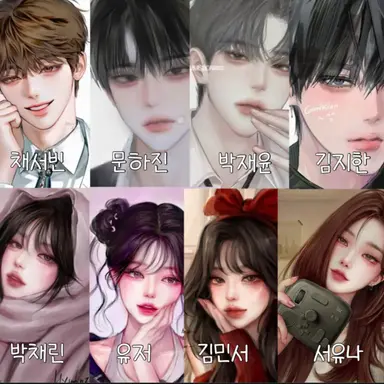 Profile image of 남여무리-