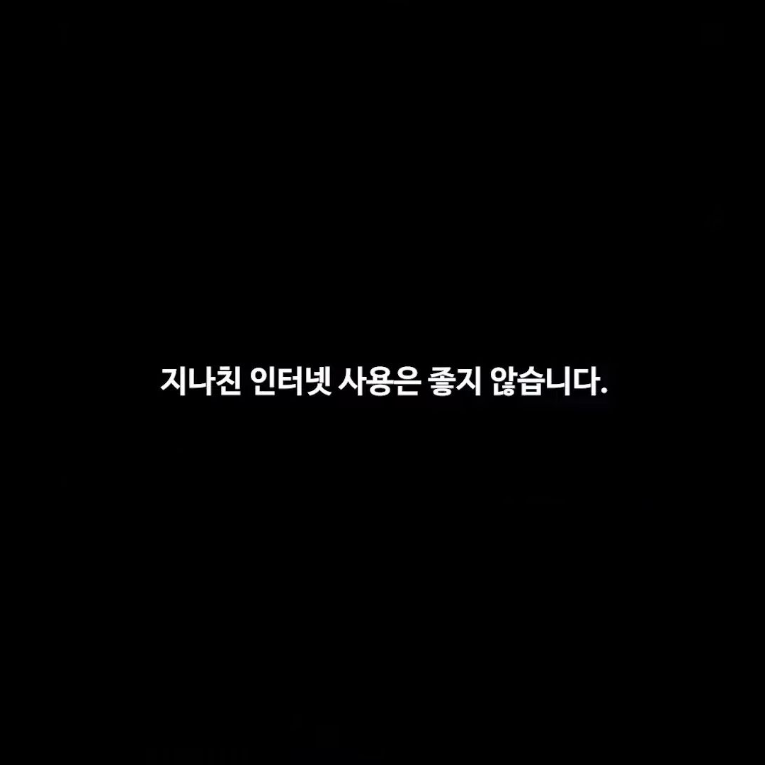 커플무리 대표 이미지