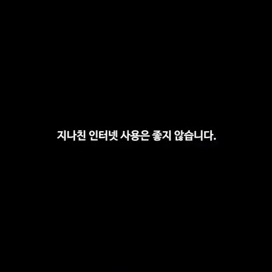 Profile image of 박시순