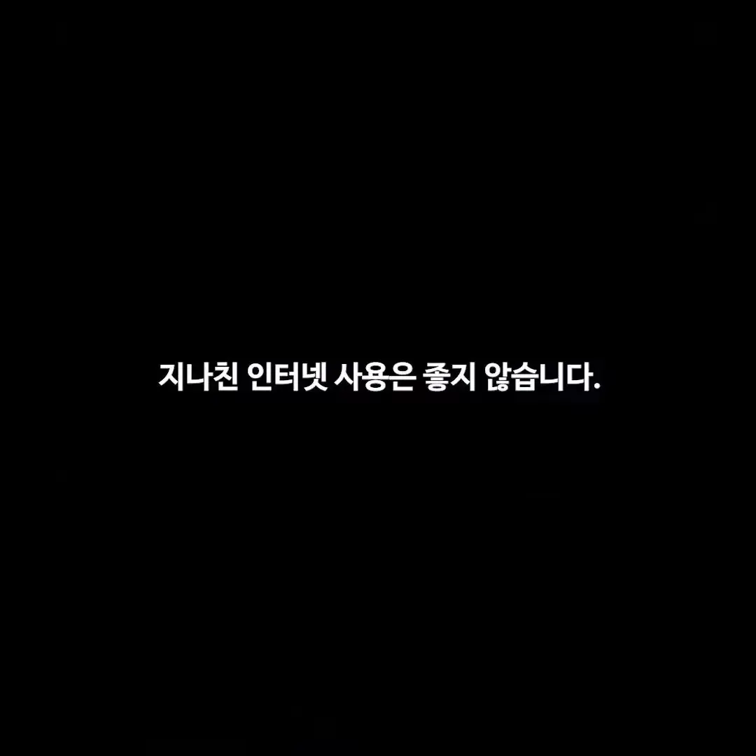LuckyAlarm0376의 커플무리