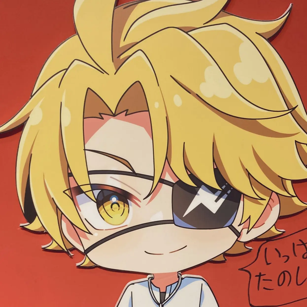 RipeKagu4360의 たっつん