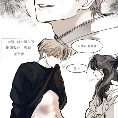 Profile image of 전수현