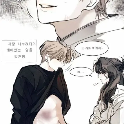 RoughOven3618의 전수현