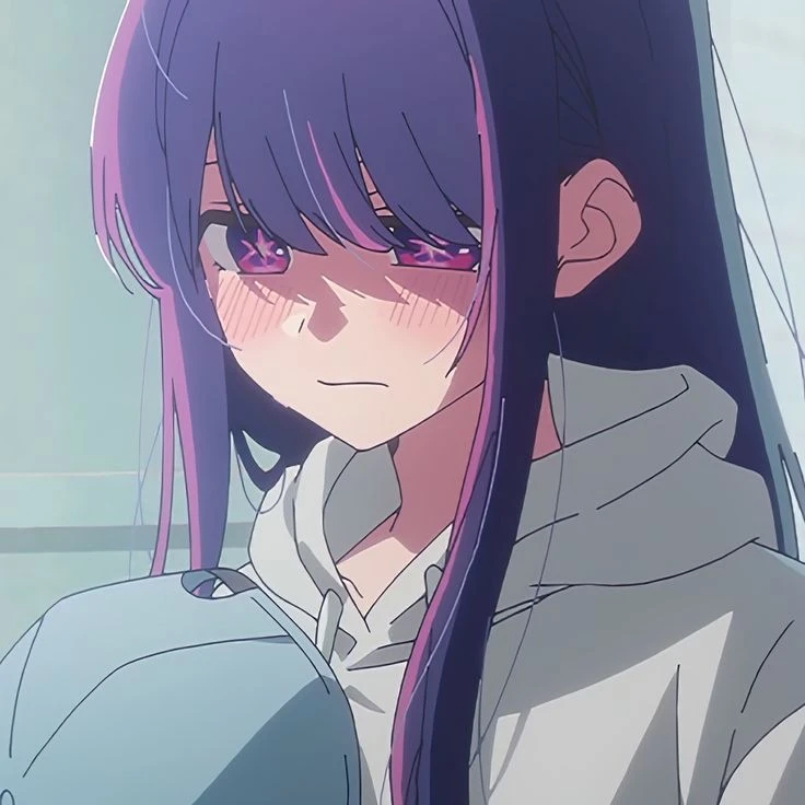 호시노 아이