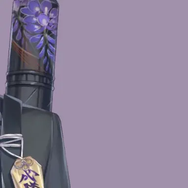 Profile image of 剣持刀也