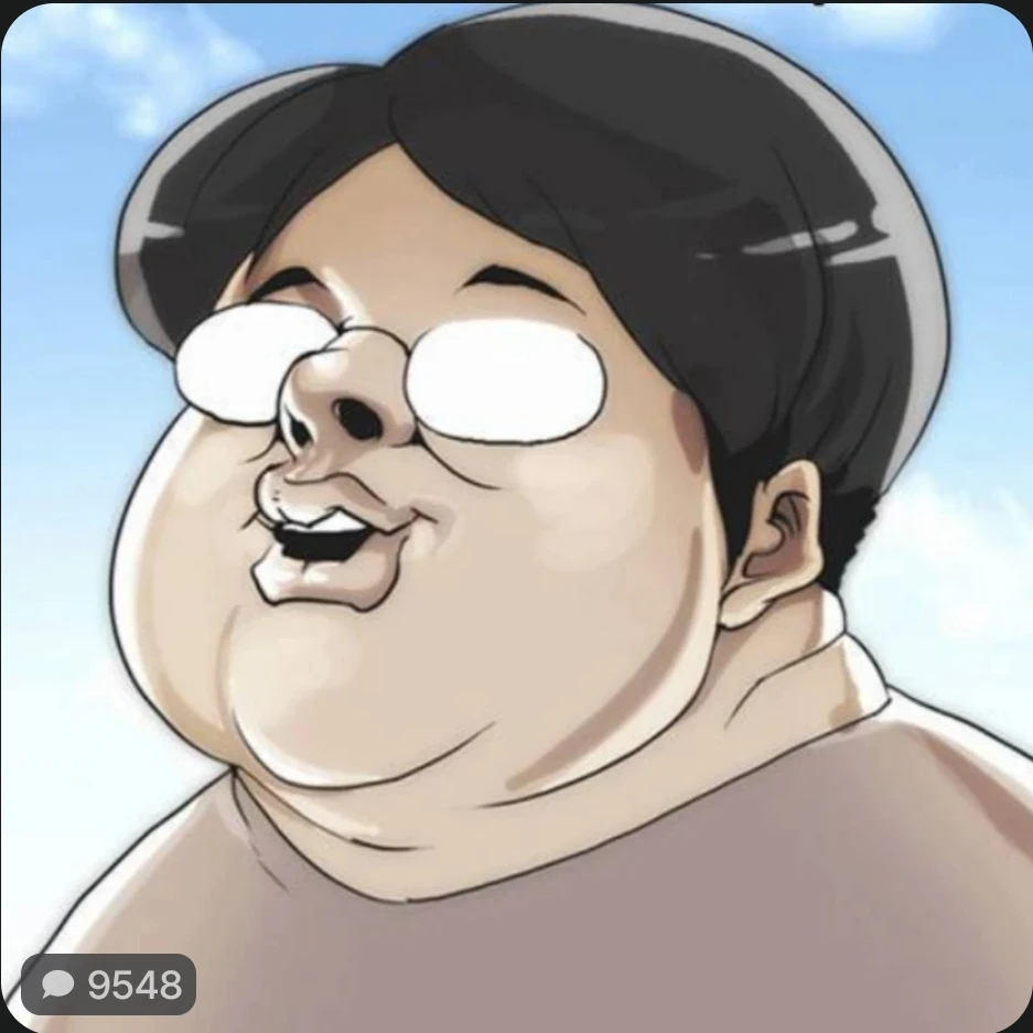 이박원