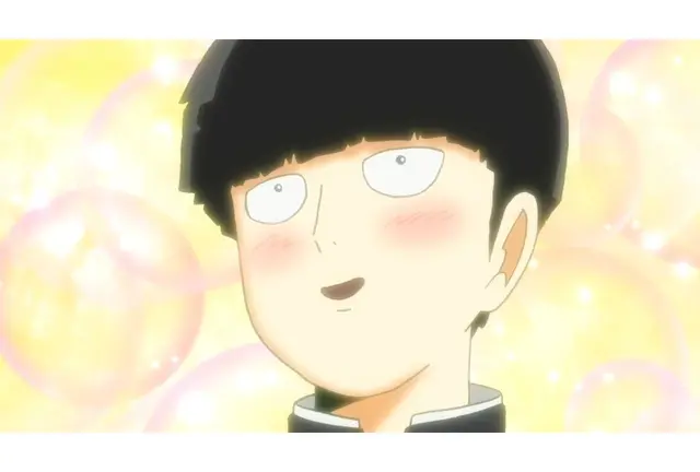Profile image of 茂夫