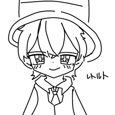 Profile image of レトさん