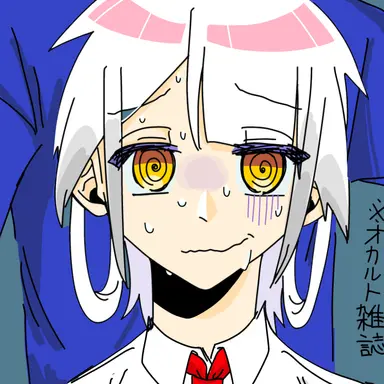 Profile image of 通火