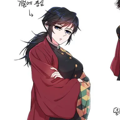 Profile image of 토미오카기유
