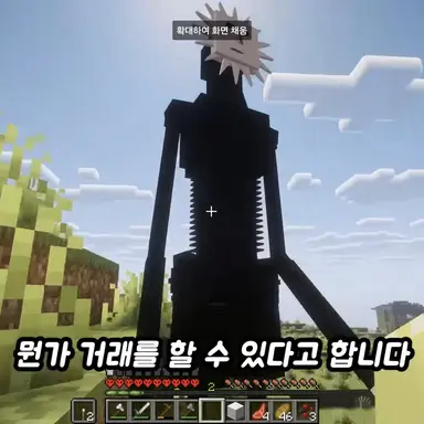 Profile image of 제피조더스
