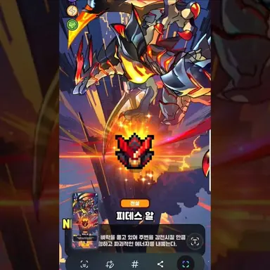 Profile image of 피데스