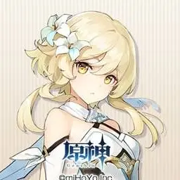 Profile image of 蛍
