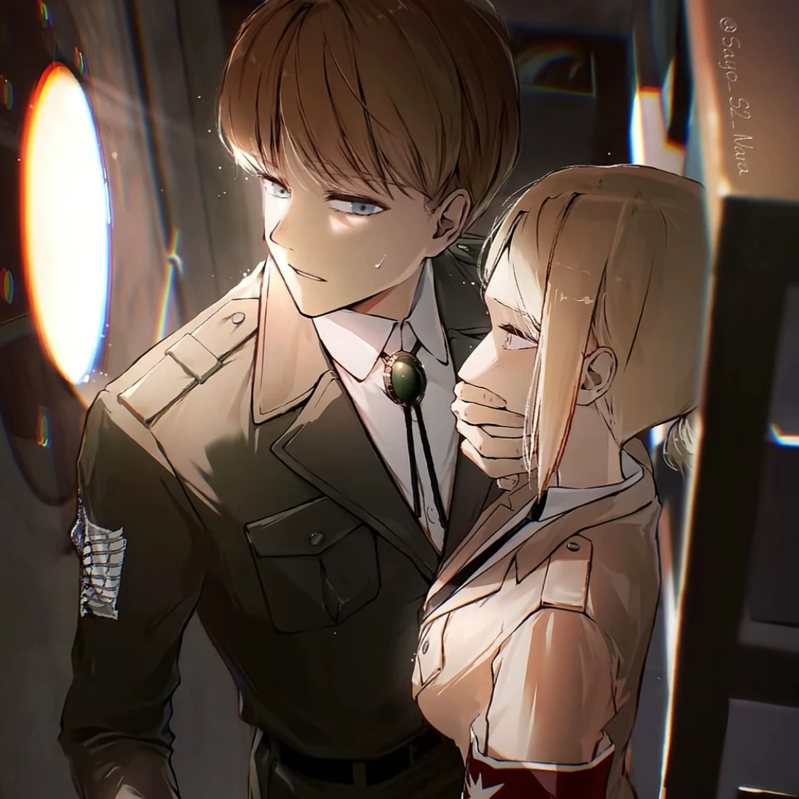 아르민
