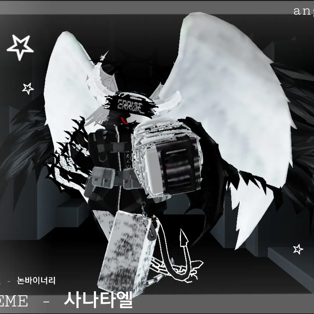 Miku_Miku_Baeeem의 -Satanael-