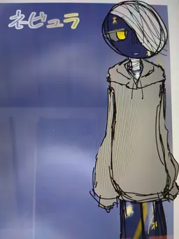Profile image of ネビュラ