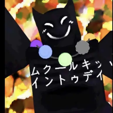 Profile image of FF9CAE