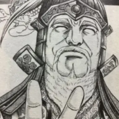 Profile image of 蒙驁