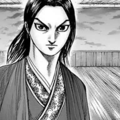 Profile image of 嬴政