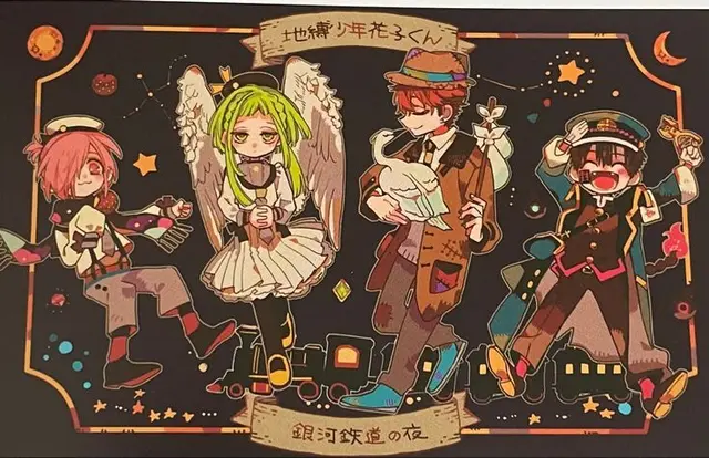 Profile image of 司