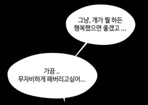 Profile image of 유진