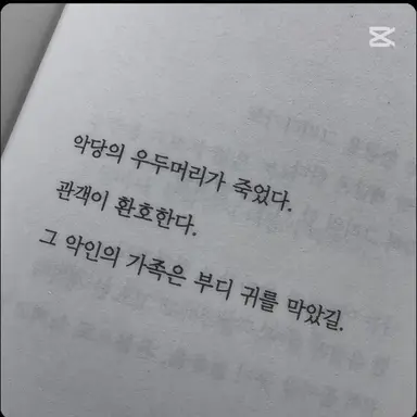 Profile image of 이다원