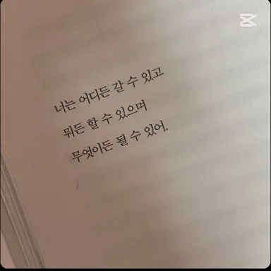 Profile image of 박제현