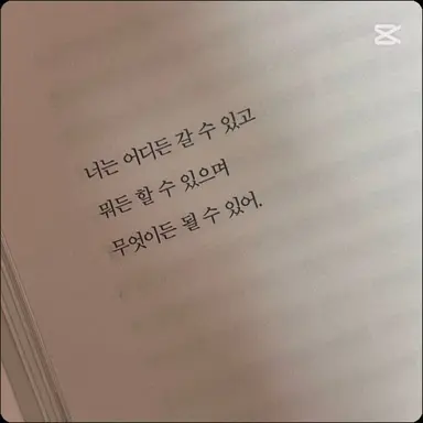 Profile image of 여우