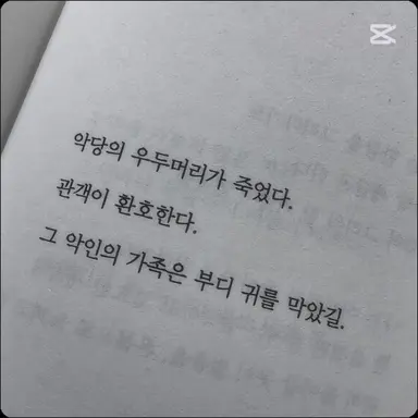 Profile image of 반지유