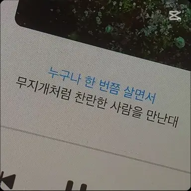 Profile image of 백민규