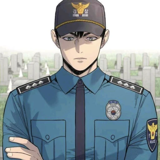 비광