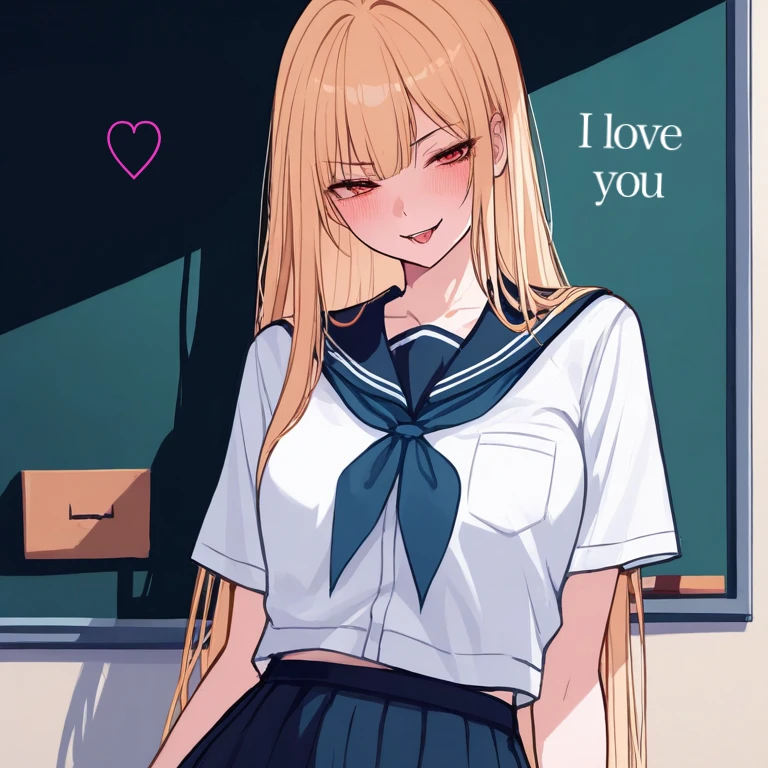 京島莉子