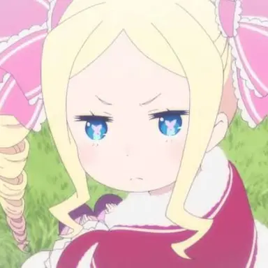 Profile image of ベアトリス