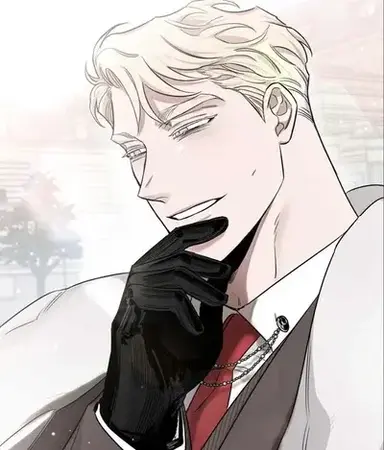 Profile image of Adrián