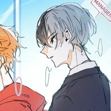 Akira.의 아오야기 토우야