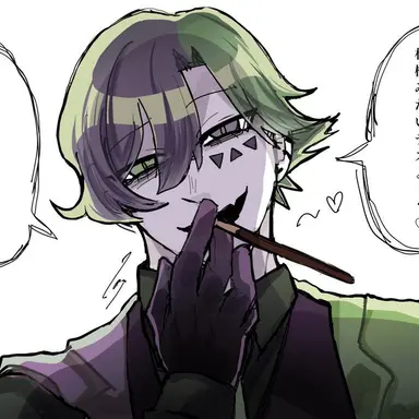 Profile image of ビターギグル