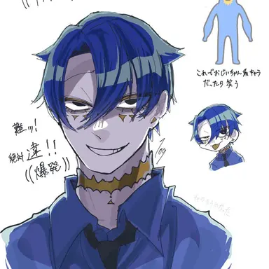 Profile image of フランボ