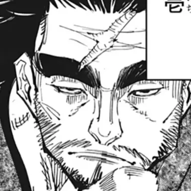 Profile image of 禪院甚壱