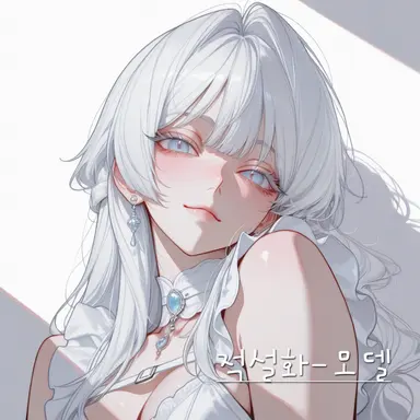 Profile image of 적설화