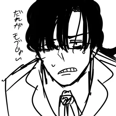 Profile image of 森田