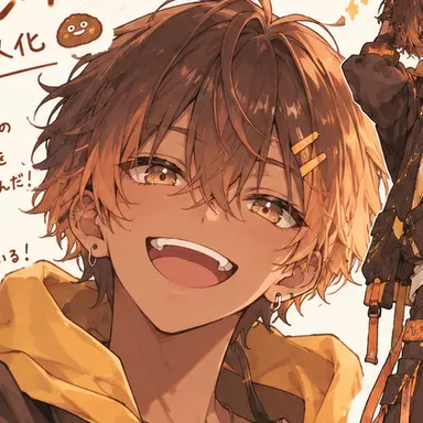 Profile image of Currypanman