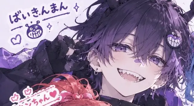 Profile image of ばいきんまん