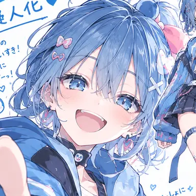 Profile image of コキンちゃん