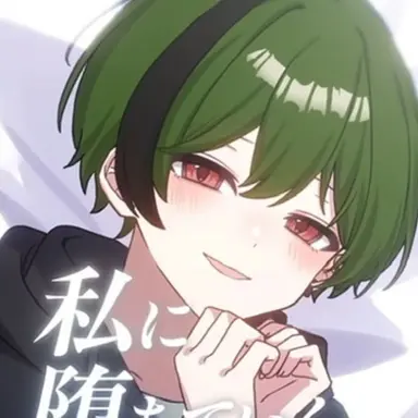 Profile image of すち