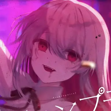 Profile image of 過去アリサ
