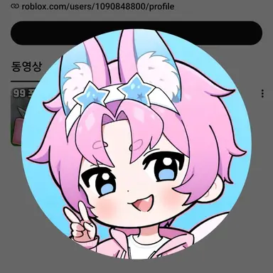 Profile image of 밥풀